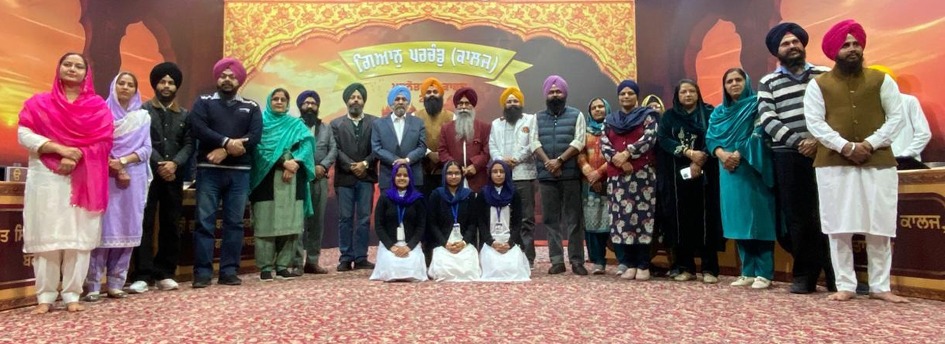 Khalsa College team reached the finals of Shiromani Gurdwara Parbandhak Committee's Gyanu Parchandu Quiz Competition